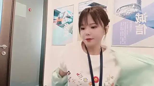 KKMM168 — Freechat on StripChat