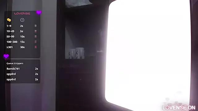 MiissBNasty on StripChat 