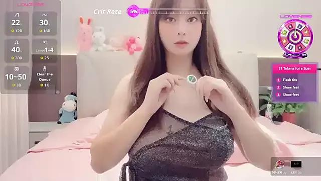 Momo-520 — Freechat on StripChat