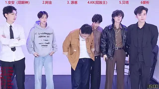 Playboy-909 — Freechat on StripChat