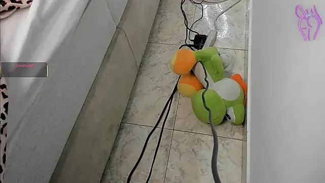 Queen_Antonella_Oficial — Play Machine