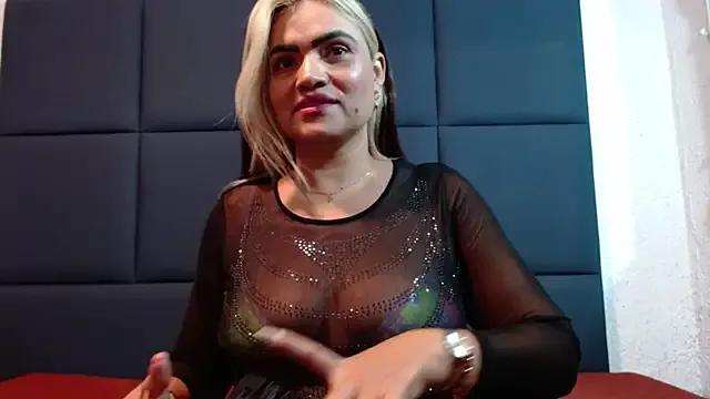 sandra_perez1 — Undress me for 5 min