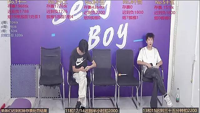 sexyboys666888 — Freechat on StripChat