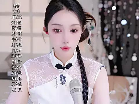 Summer-Momo on StripChat 