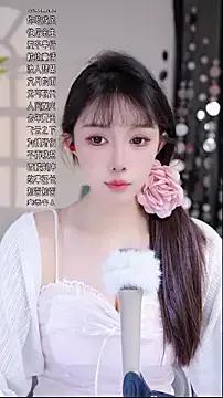 Summer-Momo on StripChat 