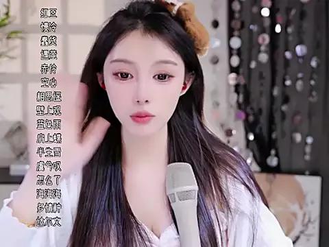 Summer-Momo on StripChat 