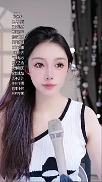 Summer-Momo on StripChat 