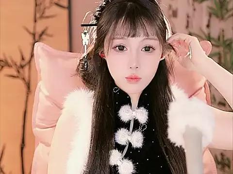 Summer-Momo on StripChat 
