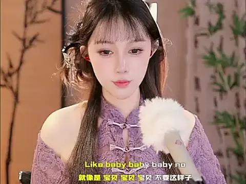 Summer-Momo on StripChat 