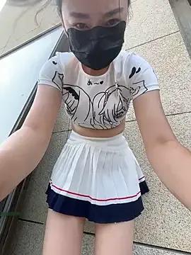 syy9999 — Freechat on StripChat